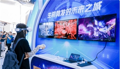 藍(lán)色光標(biāo)閃耀2022服貿(mào)會 元宇宙探索成果賦能北京數(shù)字內(nèi)容制作服務(wù)